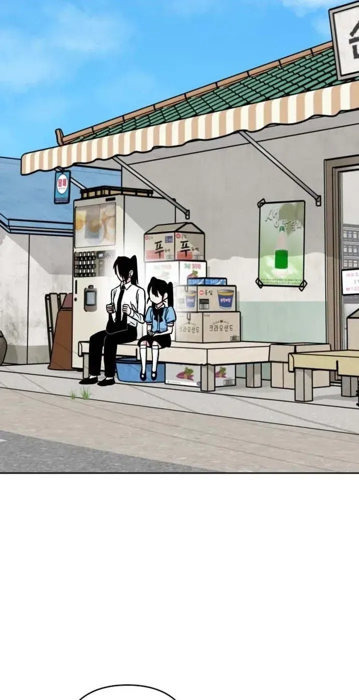 The Delinquent and the Gangster Heiress Chapter 45 – Page 36