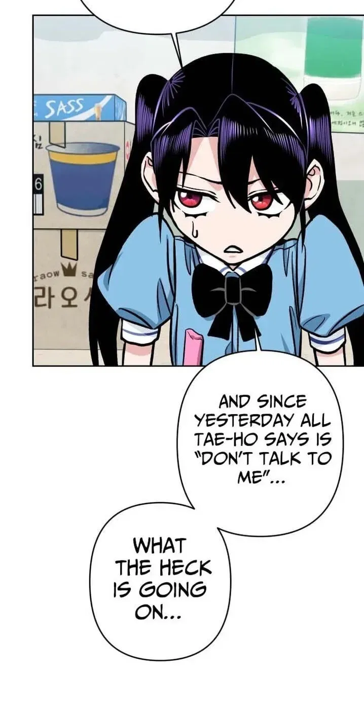 The Delinquent and the Gangster Heiress Chapter 45 – Page 40