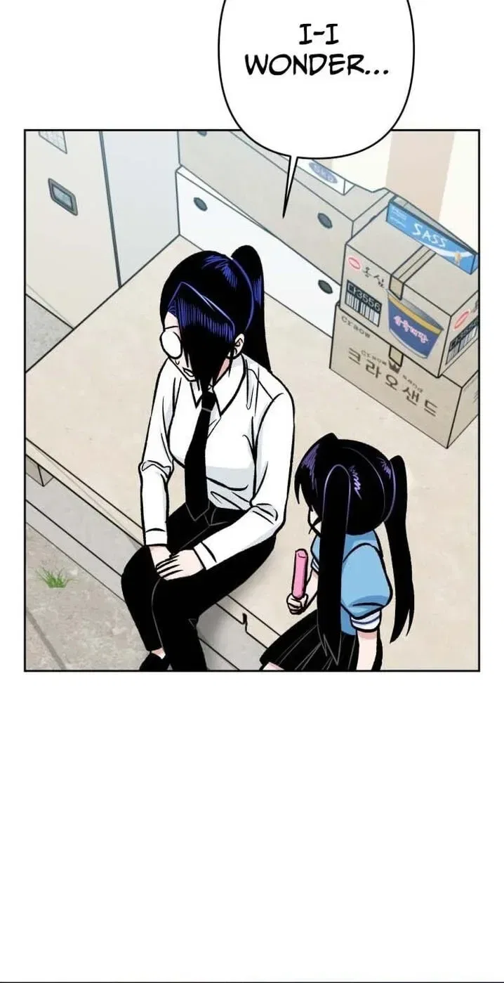 The Delinquent and the Gangster Heiress Chapter 45 – Page 42