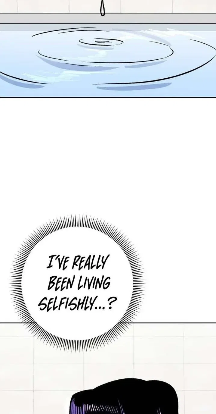 The Delinquent and the Gangster Heiress Chapter 45 – Page 73