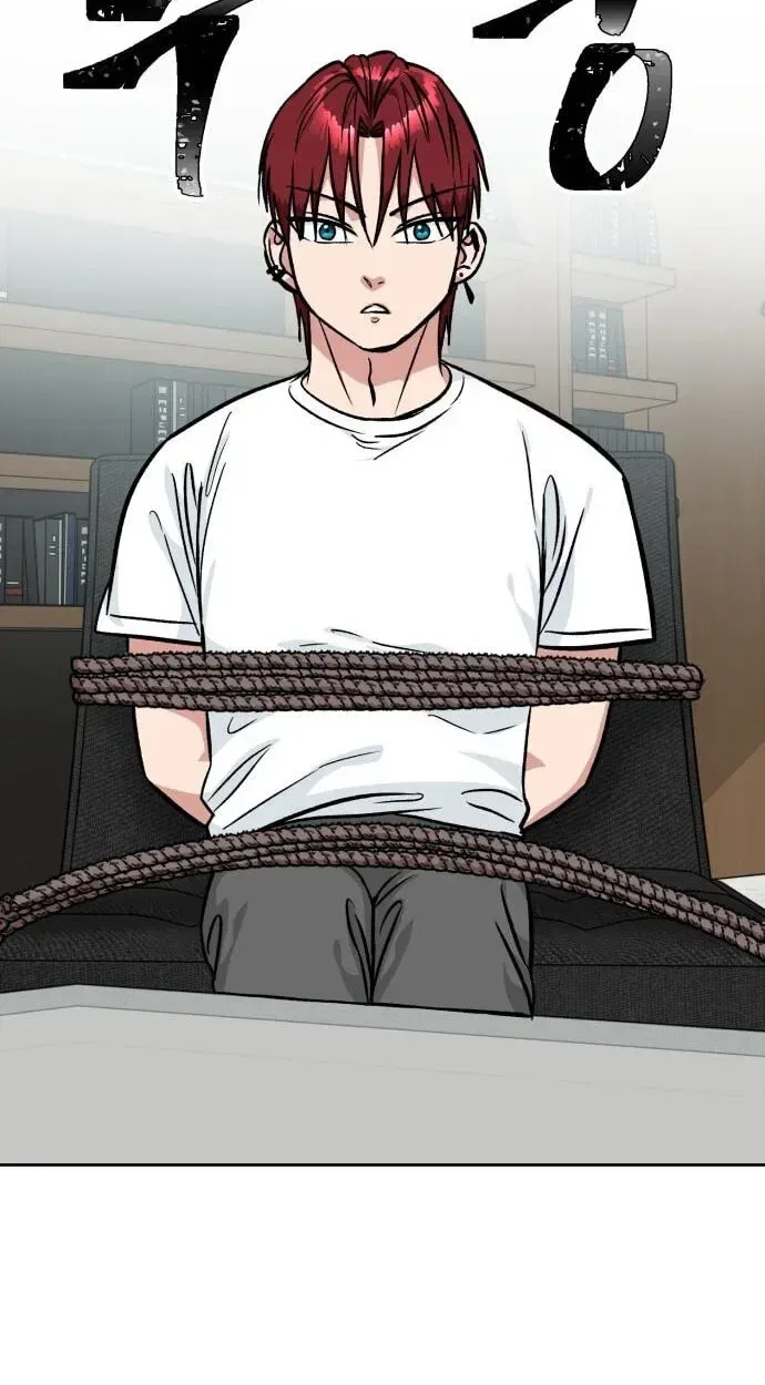 The Delinquent and the Gangster Heiress Chapter 44 – Page 4