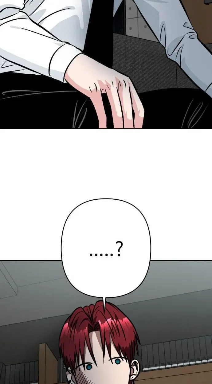 The Delinquent and the Gangster Heiress Chapter 44 – Page 12