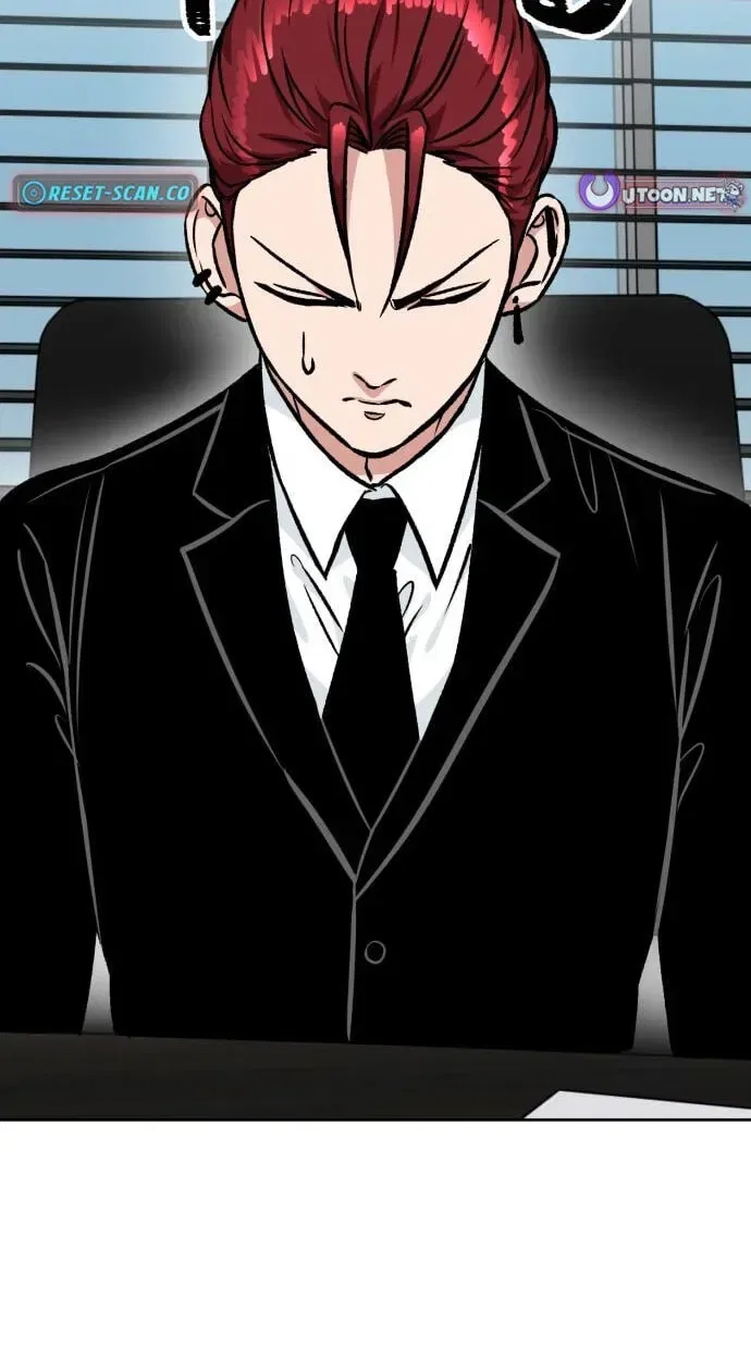 The Delinquent and the Gangster Heiress Chapter 44 – Page 16