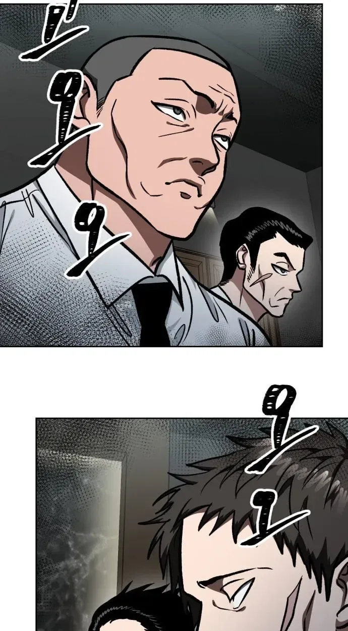The Delinquent and the Gangster Heiress Chapter 44 – Page 19