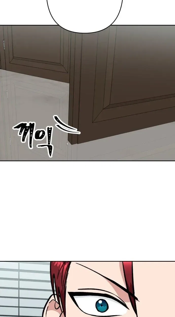 The Delinquent and the Gangster Heiress Chapter 44 – Page 28