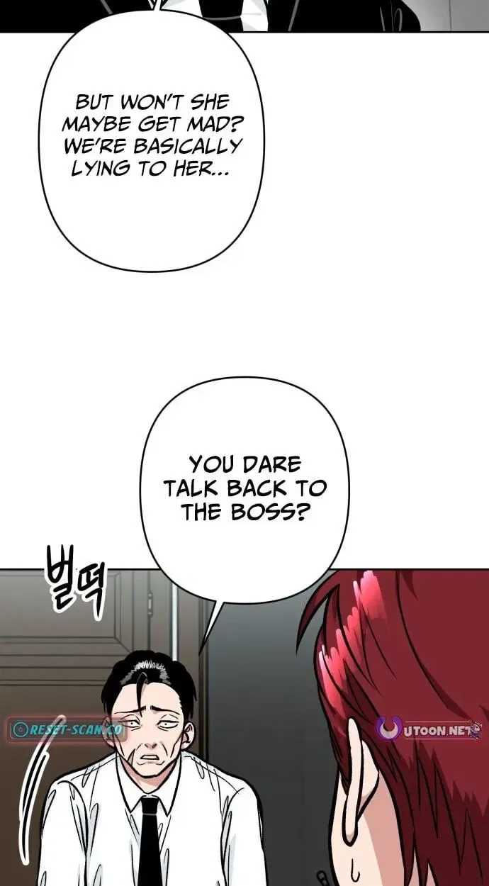The Delinquent and the Gangster Heiress Chapter 44 – Page 44
