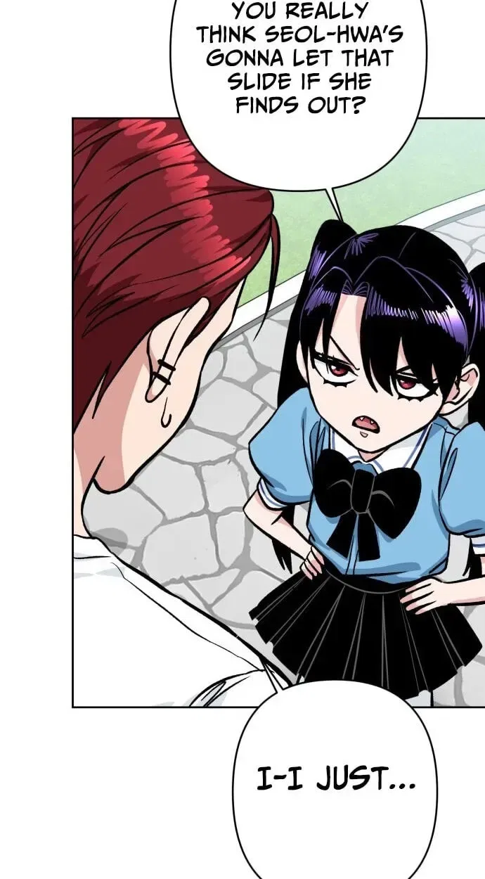 The Delinquent and the Gangster Heiress Chapter 44 – Page 56