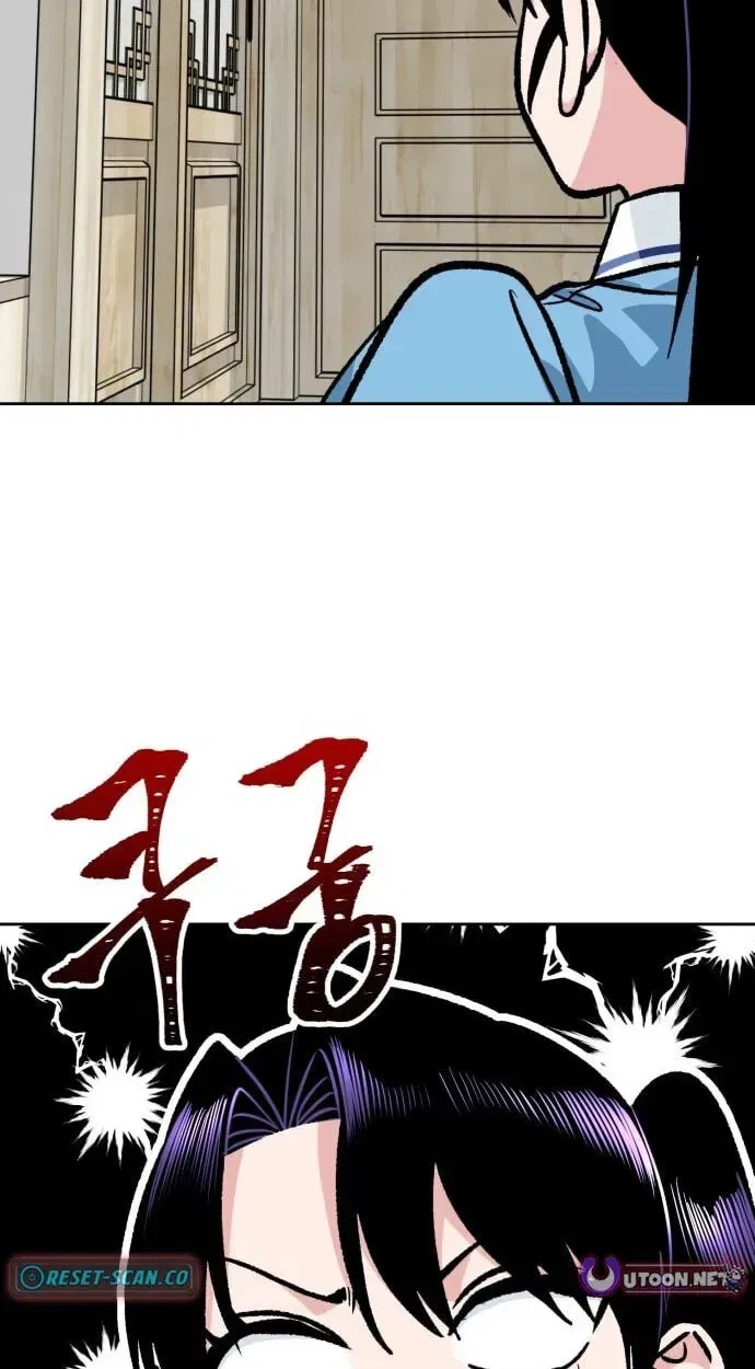 The Delinquent and the Gangster Heiress Chapter 44 – Page 72