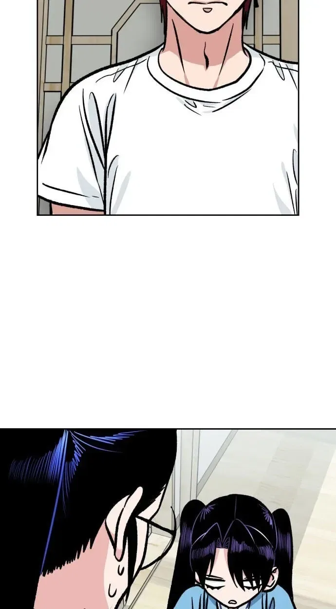 The Delinquent and the Gangster Heiress Chapter 44 – Page 74