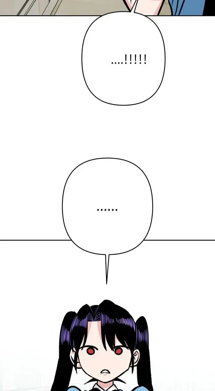 The Delinquent and the Gangster Heiress Chapter 44 – Page 79