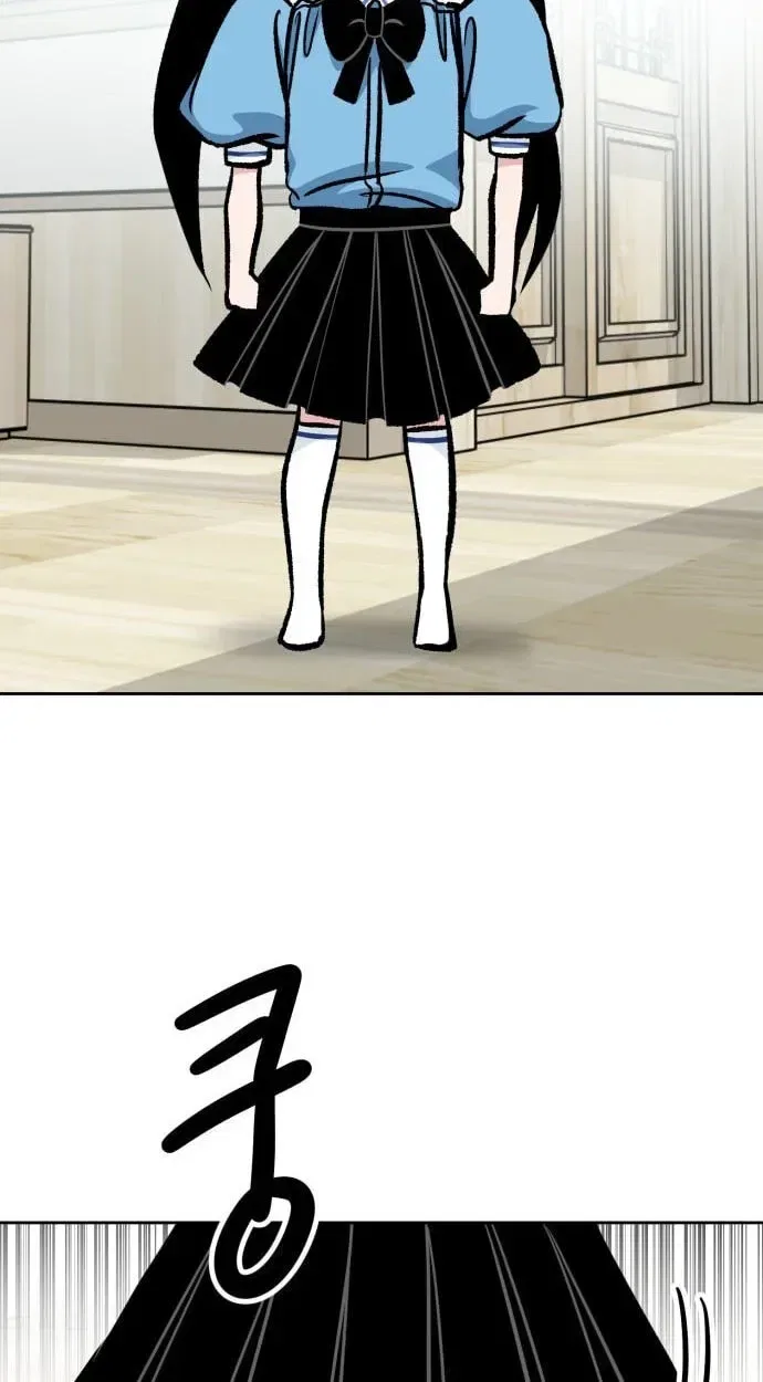 The Delinquent and the Gangster Heiress Chapter 44 – Page 80