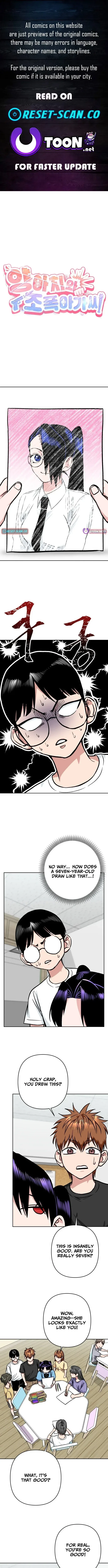 The Delinquent and the Gangster Heiress Chapter 43 – Page 1
