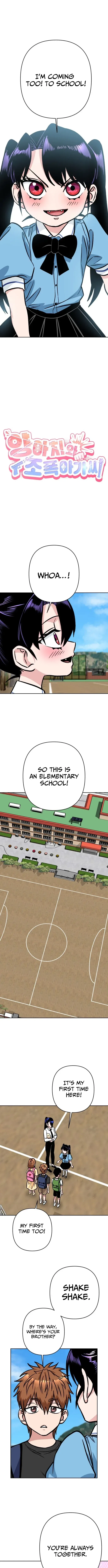 The Delinquent and the Gangster Heiress Chapter 42 – Page 3