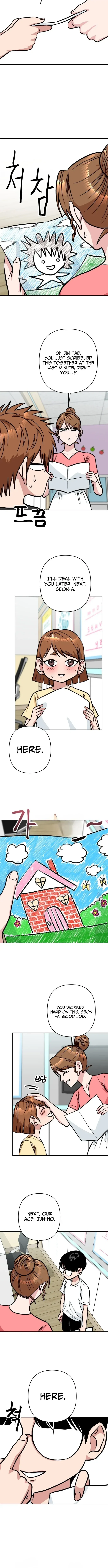 The Delinquent and the Gangster Heiress Chapter 42 – Page 7