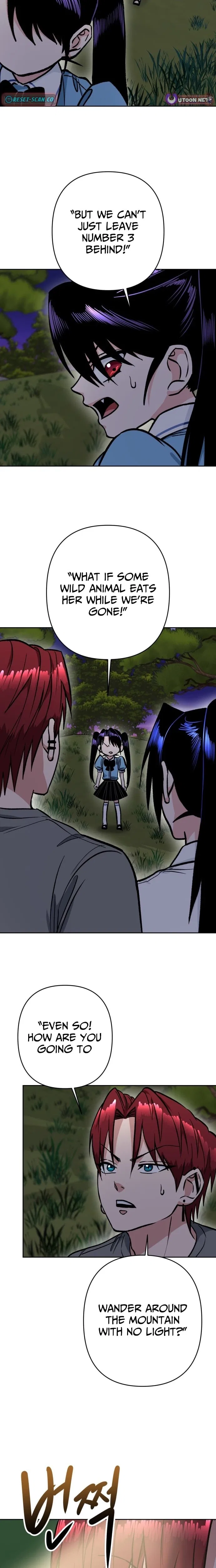 The Delinquent and the Gangster Heiress Chapter 40 – Page 2