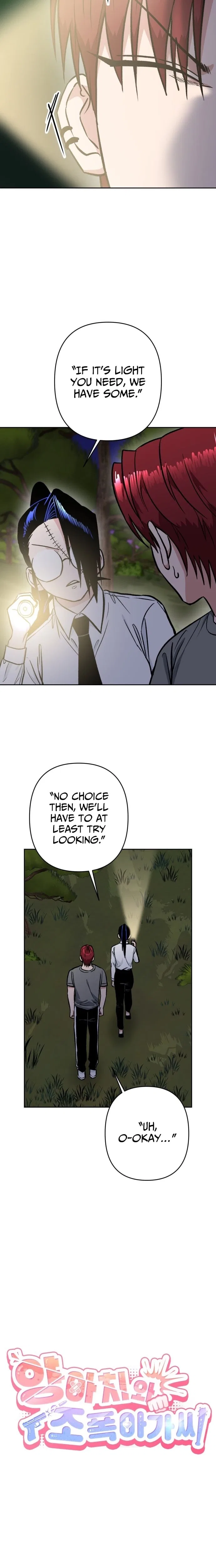 The Delinquent and the Gangster Heiress Chapter 40 – Page 3