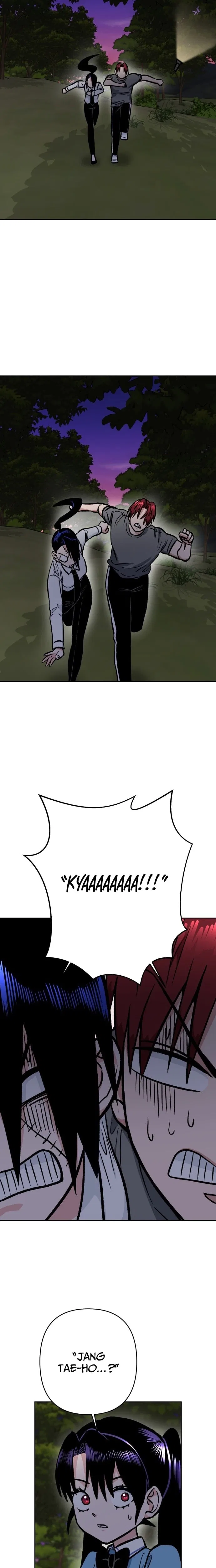 The Delinquent and the Gangster Heiress Chapter 40 – Page 17