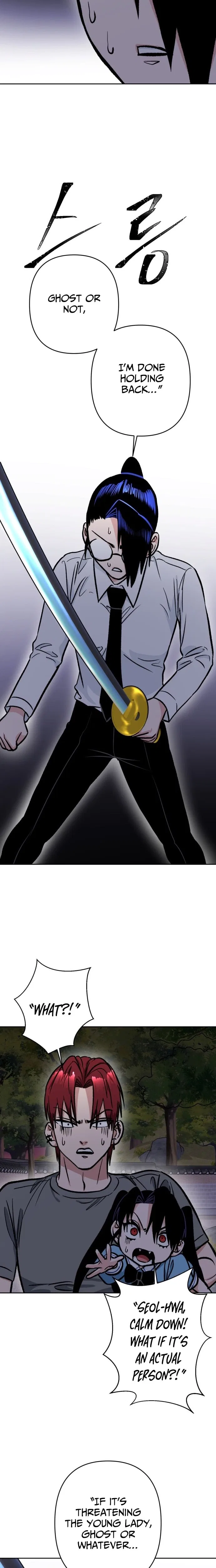 The Delinquent and the Gangster Heiress Chapter 40 – Page 20