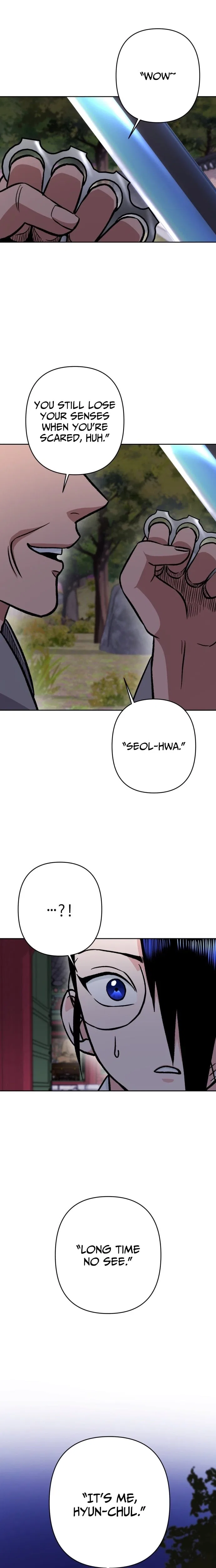 The Delinquent and the Gangster Heiress Chapter 40 – Page 22