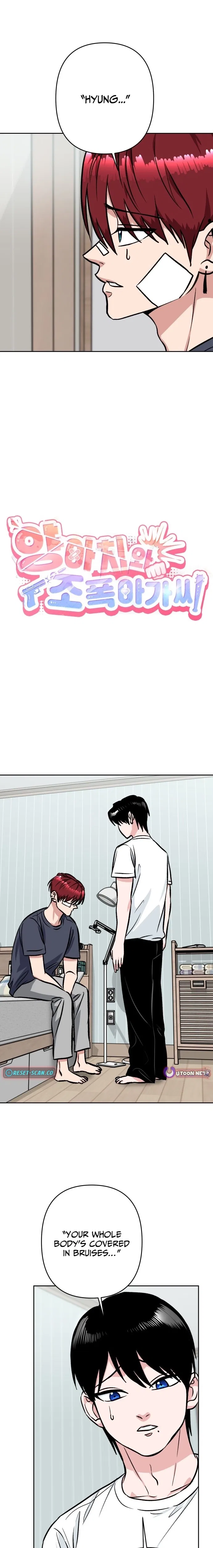 The Delinquent and the Gangster Heiress Chapter 38 – Page 8