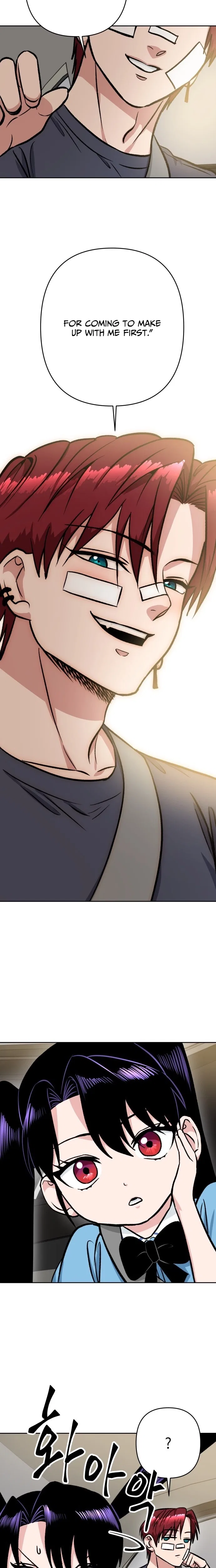 The Delinquent and the Gangster Heiress Chapter 38 – Page 17
