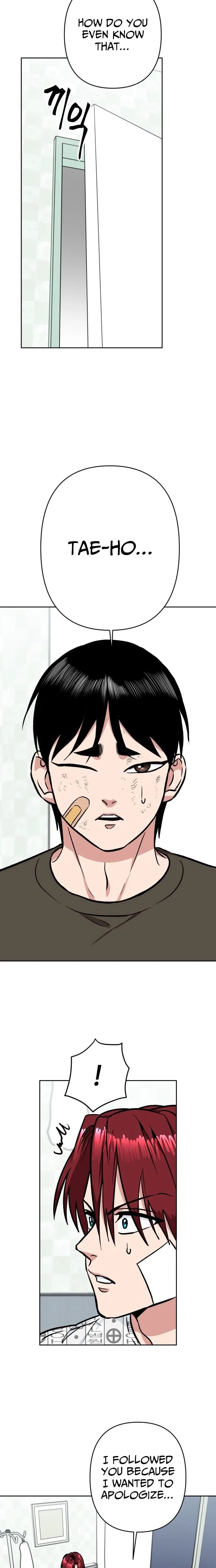 The Delinquent and the Gangster Heiress Chapter 37 – Page 14
