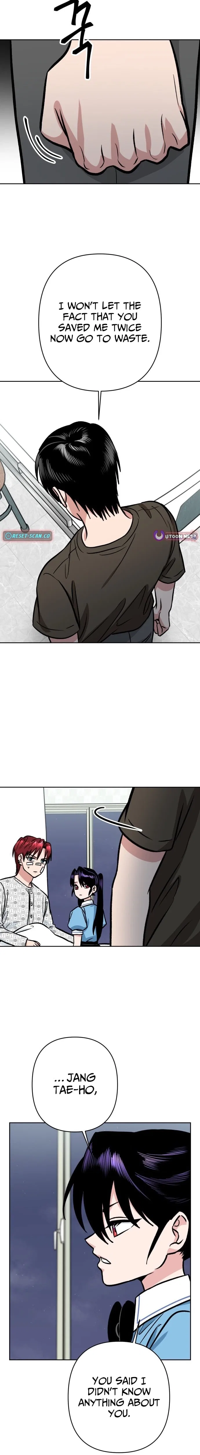 The Delinquent and the Gangster Heiress Chapter 37 – Page 16