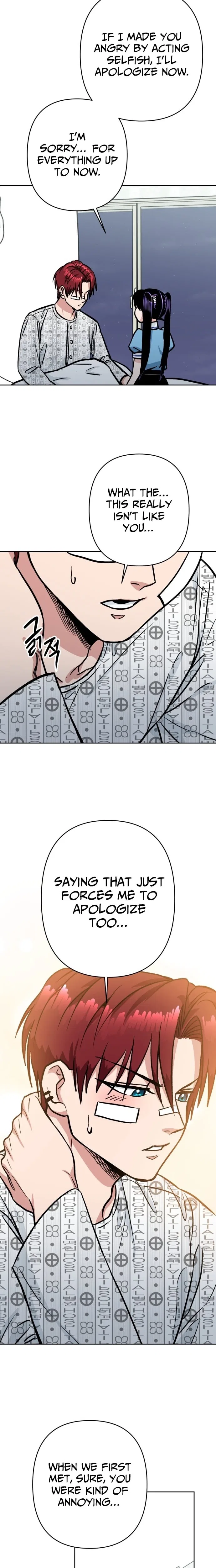 The Delinquent and the Gangster Heiress Chapter 37 – Page 18
