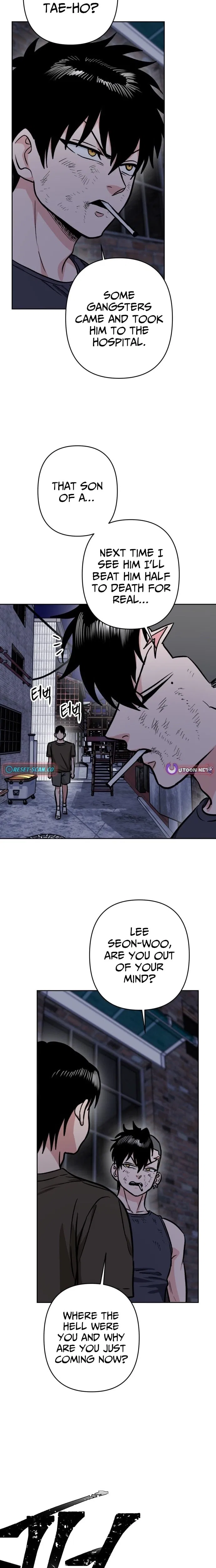 The Delinquent and the Gangster Heiress Chapter 37 – Page 23