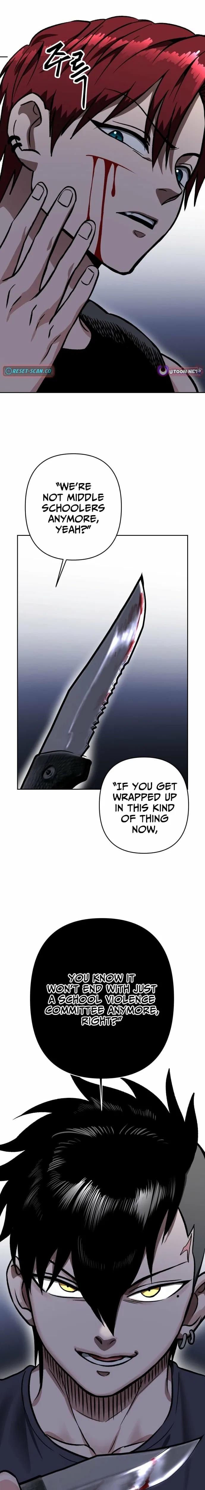 The Delinquent and the Gangster Heiress Chapter 36 – Page 16