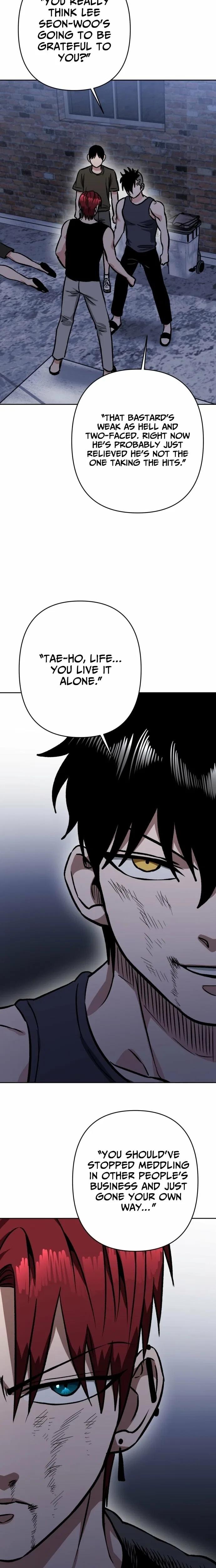 The Delinquent and the Gangster Heiress Chapter 36 – Page 20
