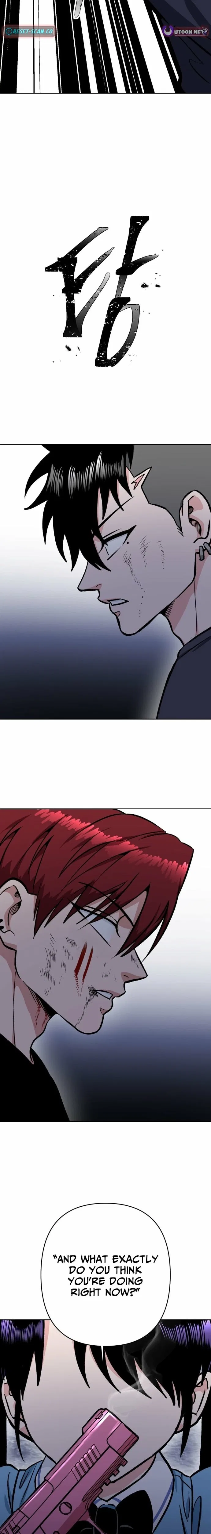 The Delinquent and the Gangster Heiress Chapter 36 – Page 23