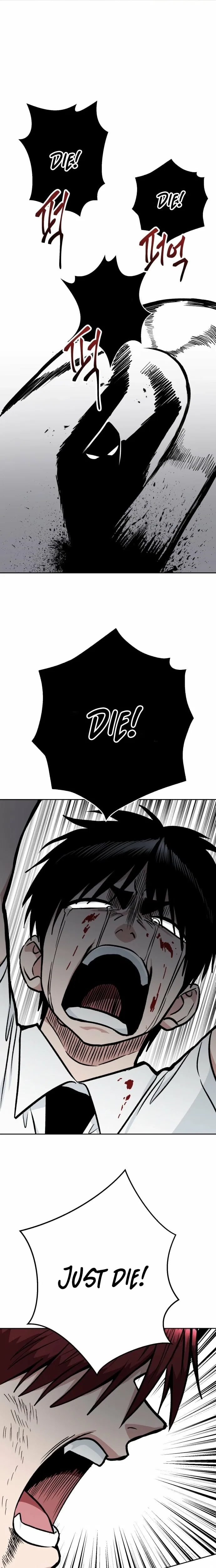 The Delinquent and the Gangster Heiress Chapter 35 – Page 6