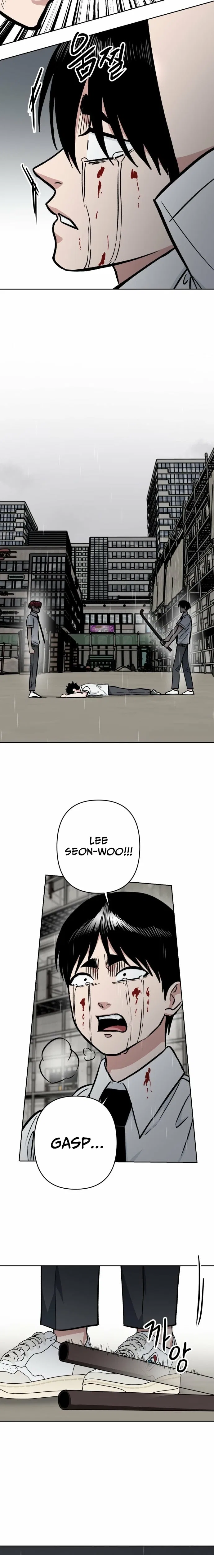 The Delinquent and the Gangster Heiress Chapter 35 – Page 7