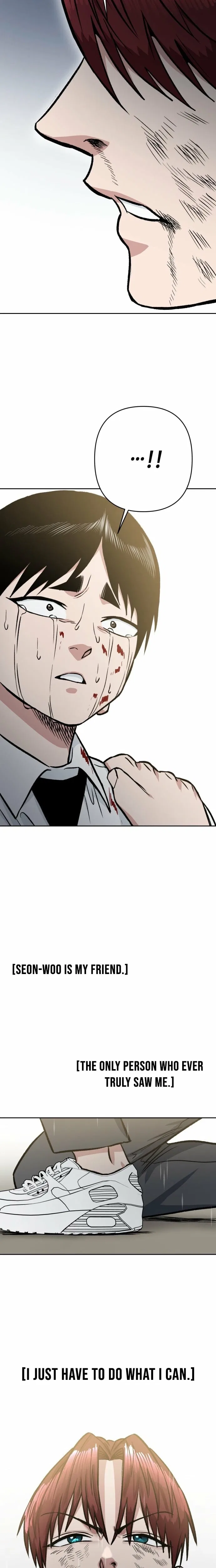 The Delinquent and the Gangster Heiress Chapter 35 – Page 12
