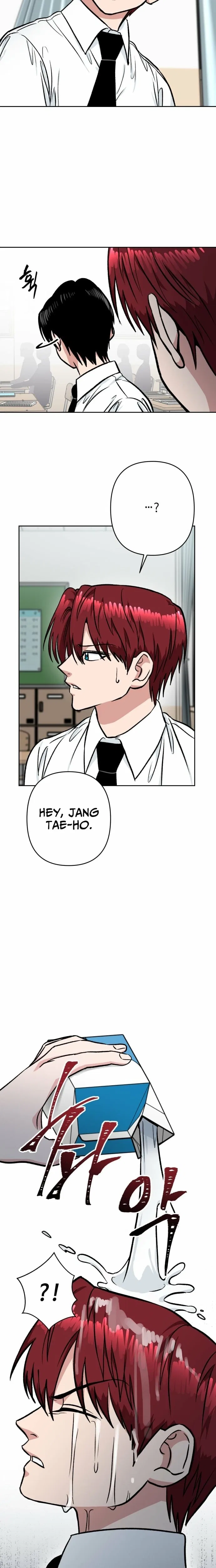 The Delinquent and the Gangster Heiress Chapter 35 – Page 25