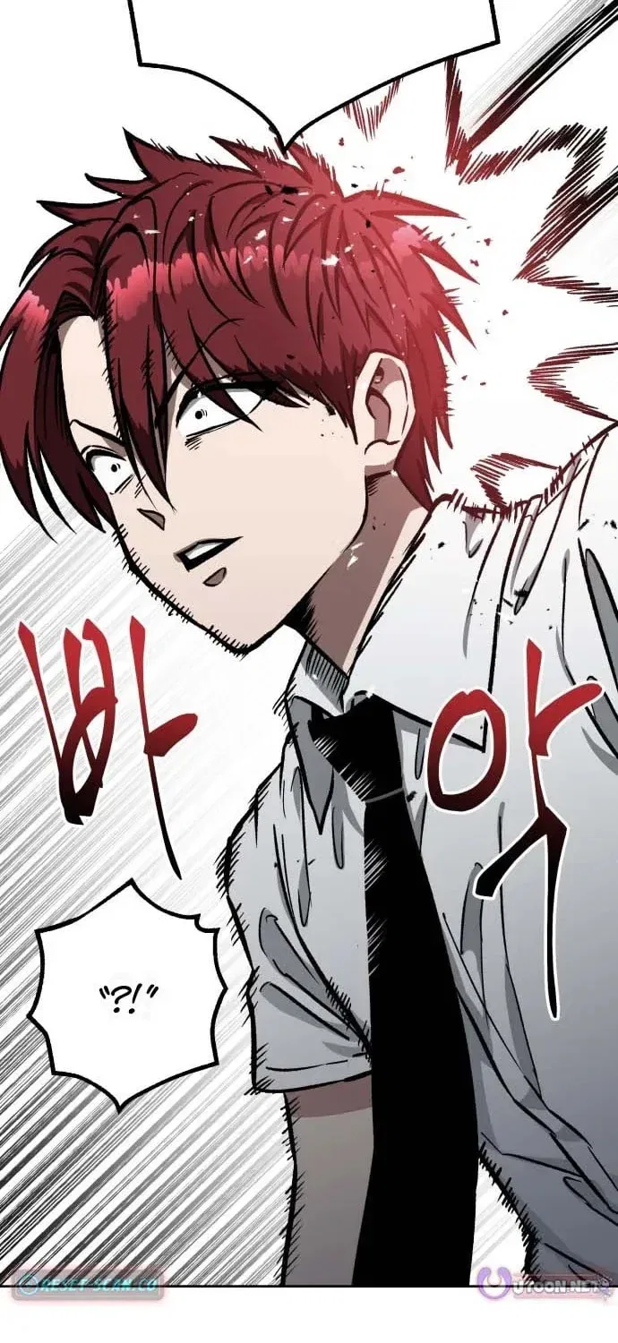 The Delinquent and the Gangster Heiress Chapter 34 – Page 15