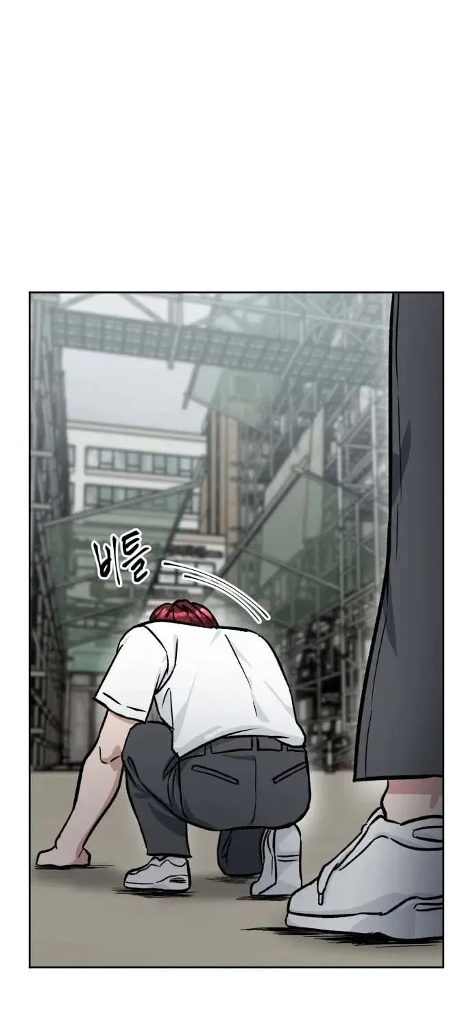 The Delinquent and the Gangster Heiress Chapter 34 – Page 16