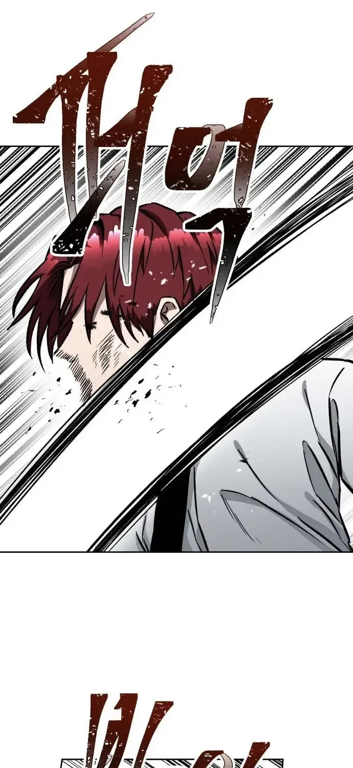 The Delinquent and the Gangster Heiress Chapter 34 – Page 23
