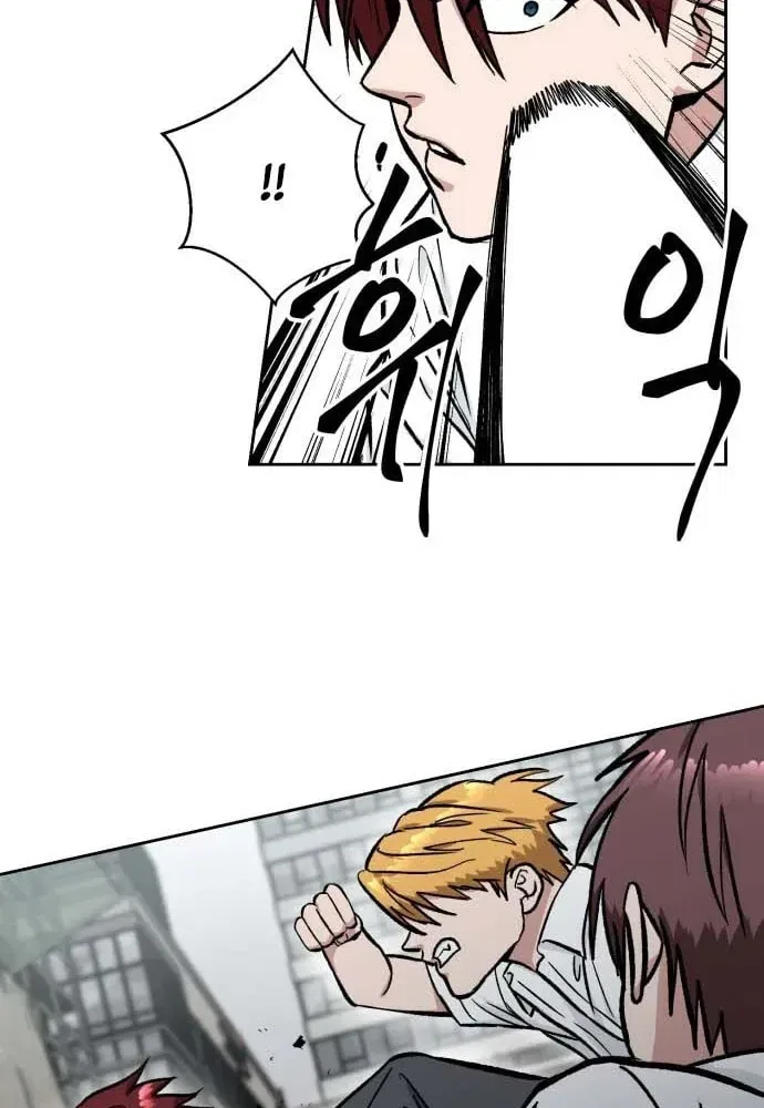 The Delinquent and the Gangster Heiress Chapter 34 – Page 35