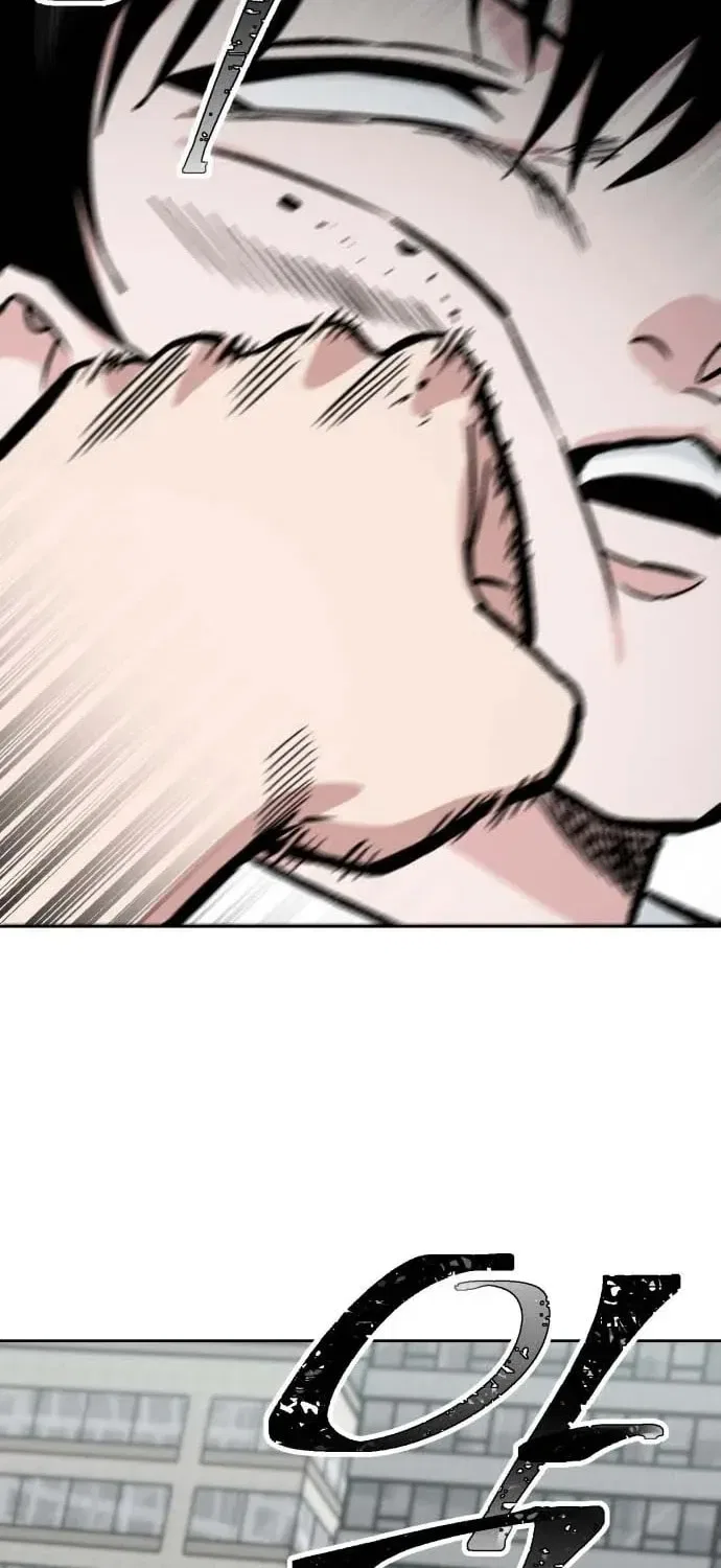 The Delinquent and the Gangster Heiress Chapter 34 – Page 55