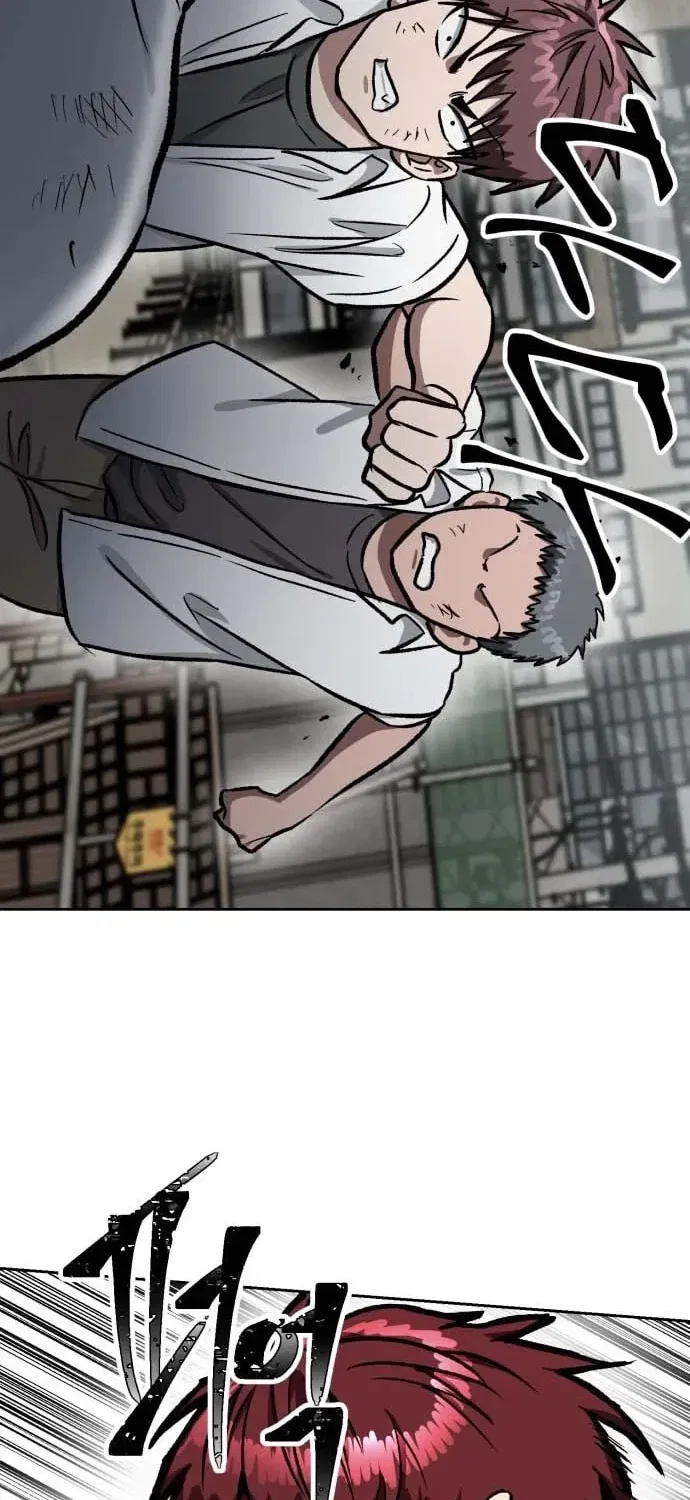 The Delinquent and the Gangster Heiress Chapter 34 – Page 62