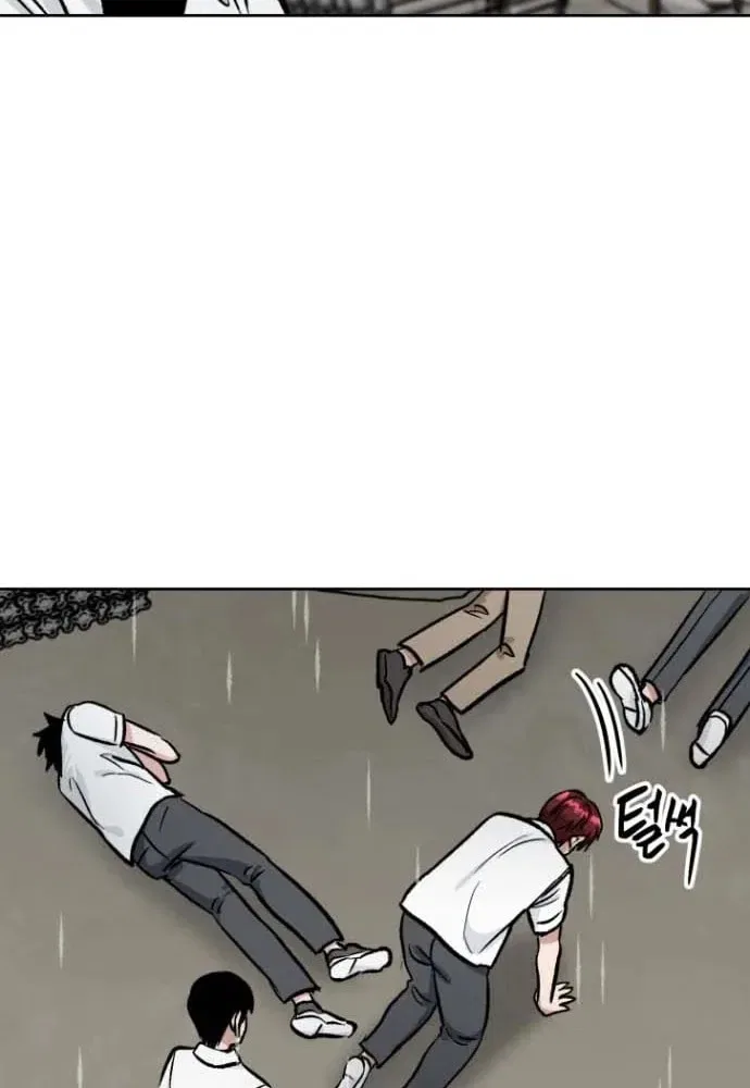 The Delinquent and the Gangster Heiress Chapter 34 – Page 70