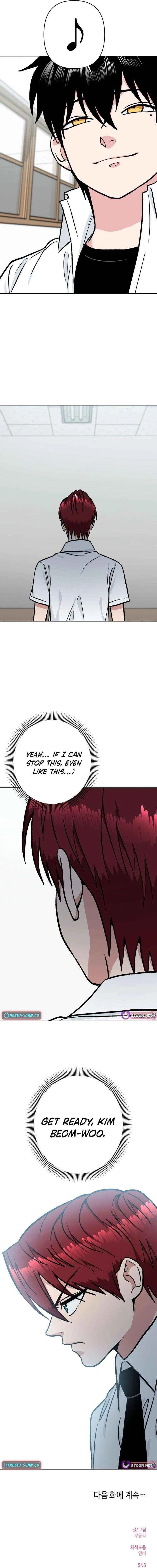 The Delinquent and the Gangster Heiress Chapter 33 – Page 15
