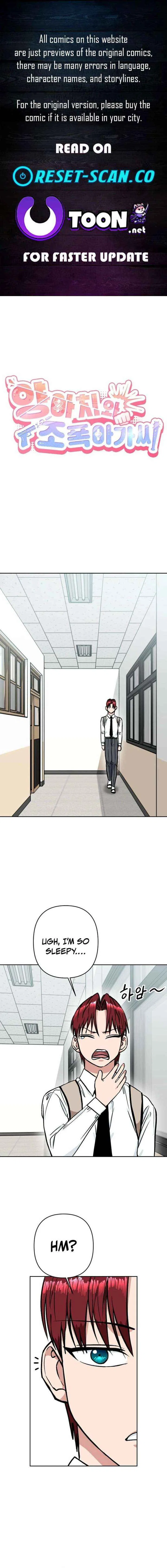 The Delinquent and the Gangster Heiress Chapter 32 – Page 1