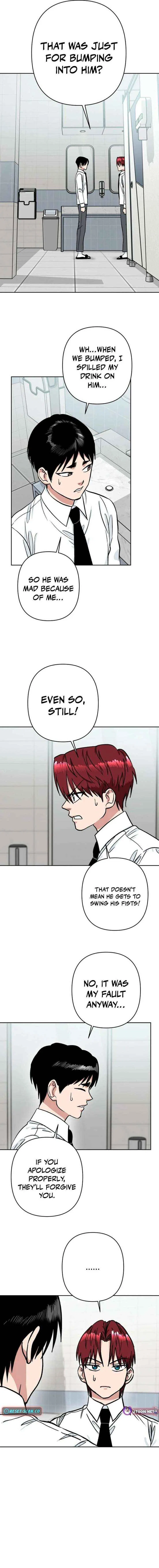 The Delinquent and the Gangster Heiress Chapter 32 – Page 7