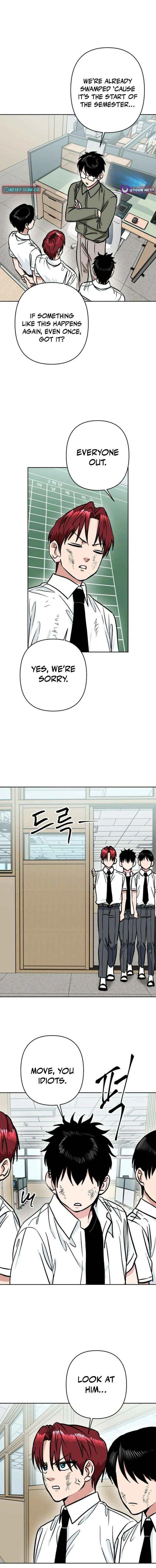 The Delinquent and the Gangster Heiress Chapter 32 – Page 13