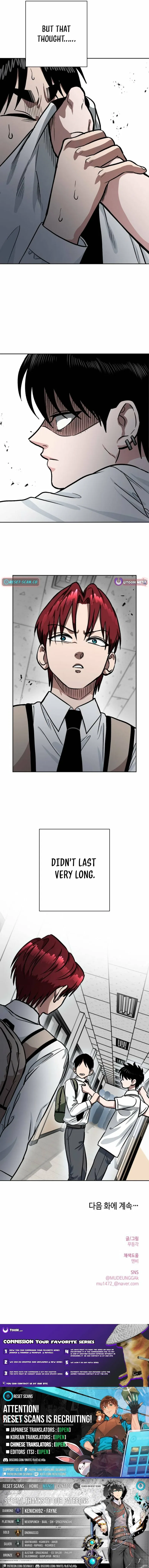 The Delinquent and the Gangster Heiress Chapter 31 – Page 16