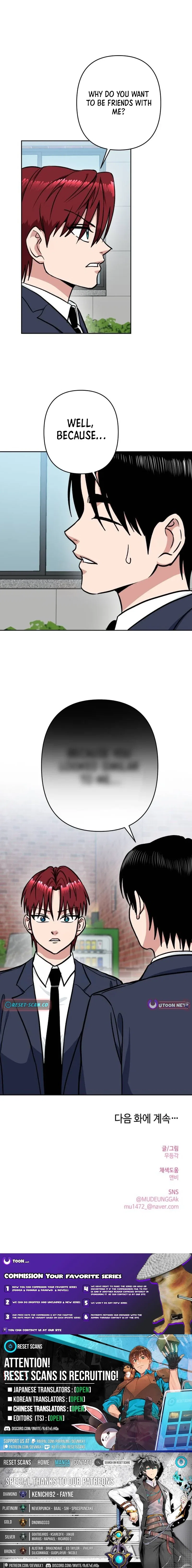 The Delinquent and the Gangster Heiress Chapter 30 – Page 14
