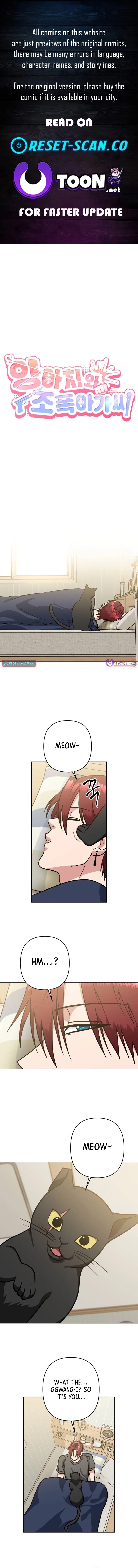 The Delinquent and the Gangster Heiress Chapter 28 – Page 1